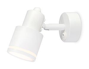 Светильник спот Ambrella Move TA1281