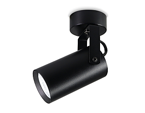 Светильник спот Ambrella Move TA1303