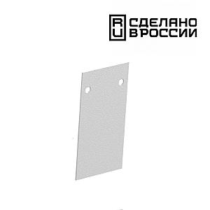 Заглушка торцевая (2шт в упаковке) Novotech Shino 135157