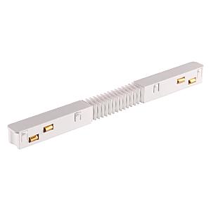 Гибкий токопроводящий соединитель для низковольтного шинопровода Novotech Flum 135173