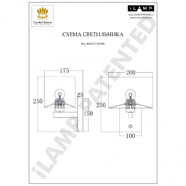 Настенное бра iLamp Play BJ005/J CR