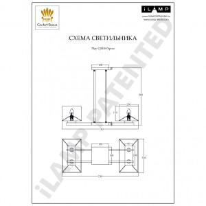 Потолочная люстра iLamp Play CJ0104 CR