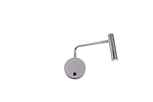 Настенный светильник Zortes Armray ZRS.17808.3