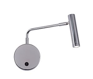 Настенный светильник Zortes Armray ZRS.17808.3