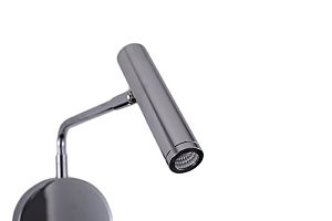 Настенный светильник Zortes Armray ZRS.17808.3