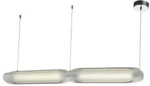 Светильник подвесной Zortes Circon ZRS.90610.25