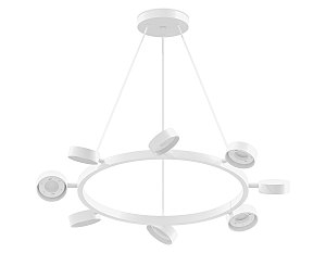Корпус светильника подвесной поворотный для насадок D85 Ambrella DIY Spot C9195
