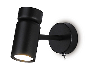 Светильник спот Ambrella Move TA13184