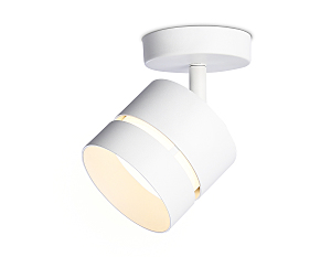 Светильник спот Ambrella Techno TN71055