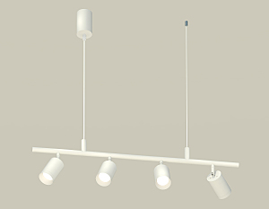 Светильник подвесной Ambrella Traditional DIY XB9001100
