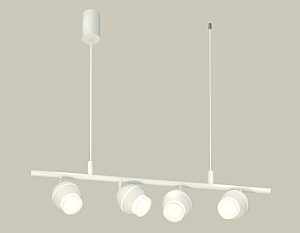 Светильник подвесной Ambrella Traditional DIY XB9001550