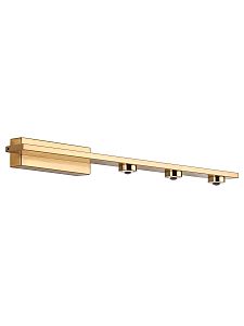 Настенный светильник Zortes Scoup ZRS.1823.50