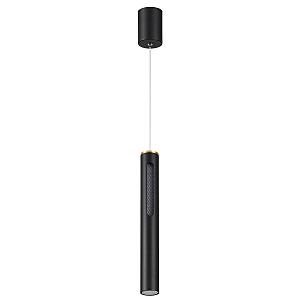 Светильник подвесной Odeon Light Mali 6643/7L