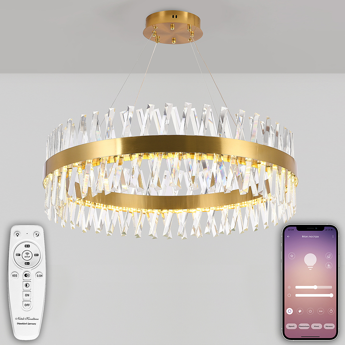 

Подвесная люстра Natali Kovaltseva Alexandria LED LAMPS 81246