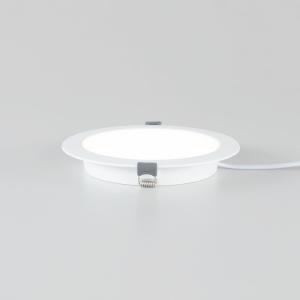 Встраиваемый светильник Citilux Галс CLD5516N
