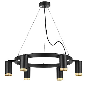 Подвесная люстра Lightstar Rullo LR01637640
