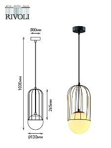 Светильник подвесной Rivoli Bethany 4107-201
