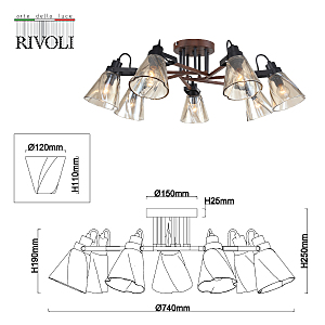 Потолочная люстра Rivoli Clarissa 5098-307