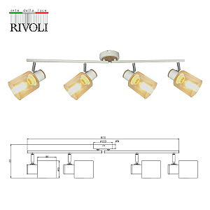 Светильник спот Rivoli Jamilly 7057-704