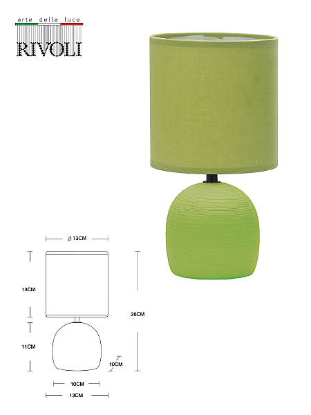 Настольная лампа Rivoli Sheron 7067-503