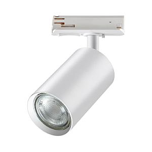 Трековый светильник Novotech Pipe 370964
