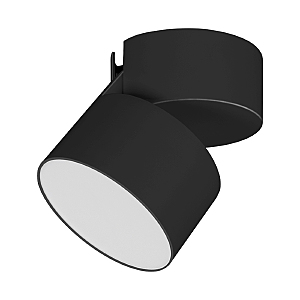 Светильник спот Arlight Rondo Flap 028158