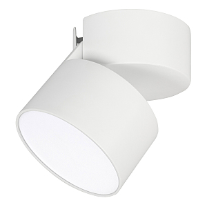 Светильник спот Arlight Rondo Flap 028160