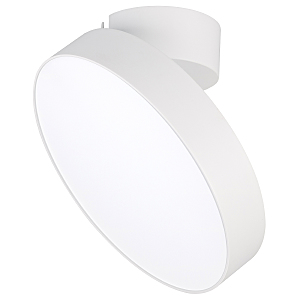 Светильник спот Arlight Rondo Flap 028169