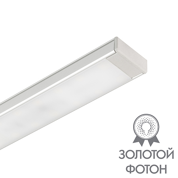 Мебельный светильник Arlight Tocco 037230