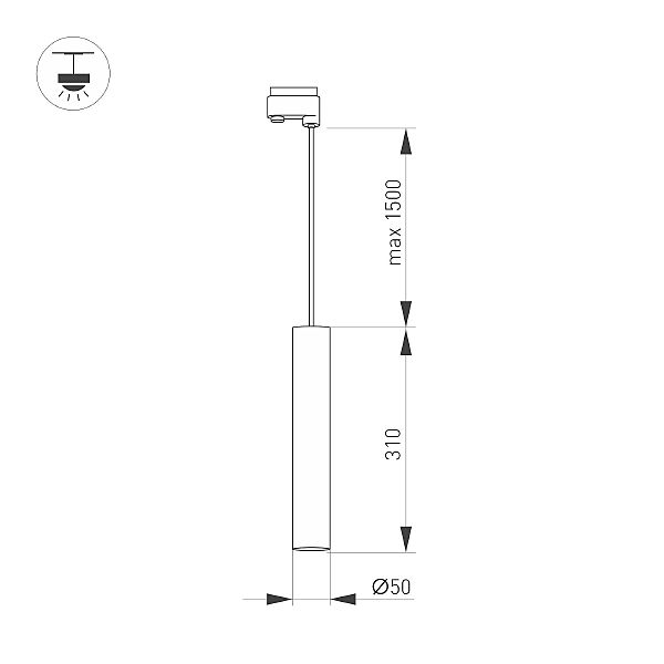 Трековый светильник Arlight Pipe 037426