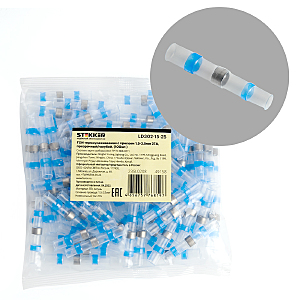 Термоусадочный коннектор Stekker LD302-15-25 49158