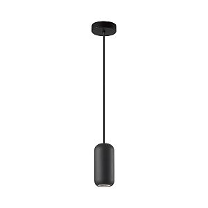 Светильник подвесной Odeon Light Cocoon 5060/1B