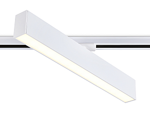 Трековый светильник Ambrella Track System GL6769