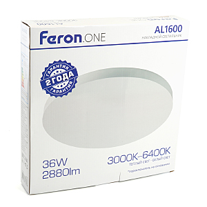 Светильник потолочный Feron AL1600 48883