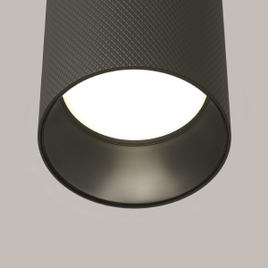 Накладной светильник Maytoni Artisan C080CL-01-GU10-B