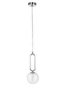 Светильник подвесной MyFar Pierre MR2232-1P