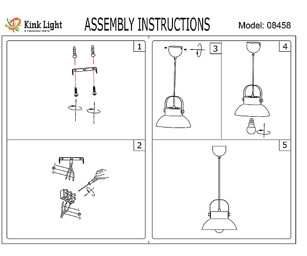 Светильник подвесной KINK Light Астерия 08458-1A,01