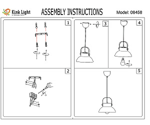 Светильник подвесной KINK Light Астерия 08458-1A,01