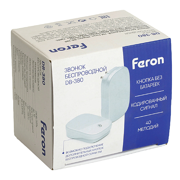 Дверной звонок Feron DB-380 48882