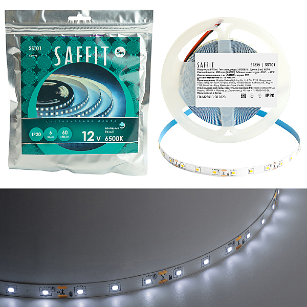 LED лента Saffit SST01 55239