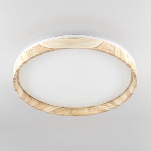 Светильник потолочный Citilux Enzo CL753452G