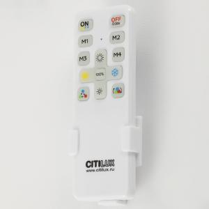 Светильник потолочный Citilux Enzo CL753352G