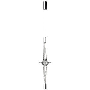 Светильник подвесной Odeon Light Olla 6697/7L