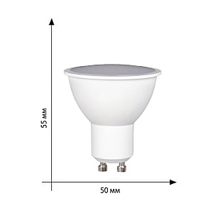 Светодиодная лампа Volpe Norma LED-JCDR-10W/NW/GU10/NR картон