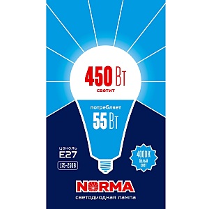 Светодиодная лампа Volpe Norma LED-A140-55W/4000K/E27/FR/NR картон