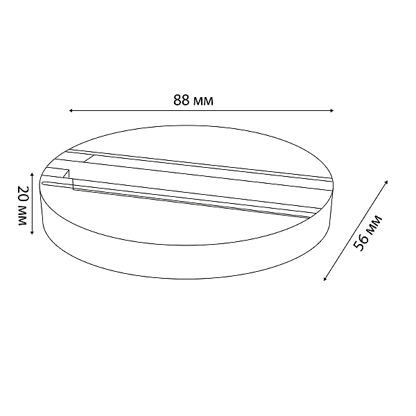 Чашка потолочного крепления Однофазная Volpe Ubx-q122 UBX-Q122 G81 BLACK 1 POLYBAG