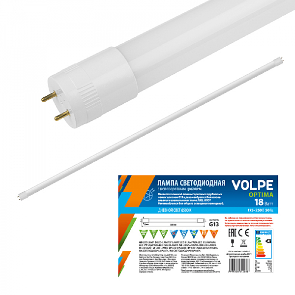 Светодиодная лампа Volpe Optima LED-T8-24W/NW/G13/FR/FIX/O рукав