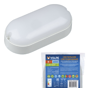 Светильник потолочный Volpe Ulw-q225 ULW-Q225 8W/4000К IP65 WHITE