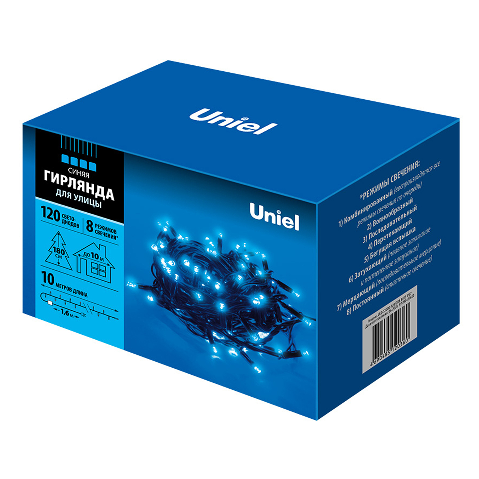 

Гирлянда Uniel ULD-S1000-120/DBA BLUE IP67