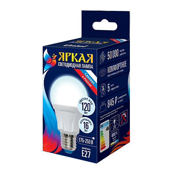 Светодиодная лампа Uniel LED-A60 16W/4000K/E27/FR PLP01WH картон